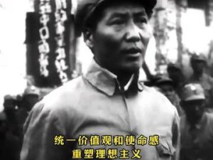 伟人智慧启迪：企业家如何从经典著作中汲取奋进力量？