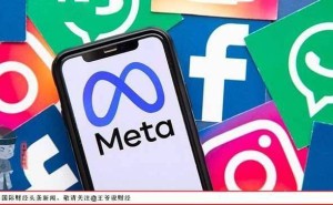 Meta跨界卖算力：扎克伯格的算盘如何搅动AI行业新棋局？