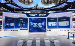 杰发科技慕尼黑电子展展实力，车规芯片助力汽车与两轮车智能化升级