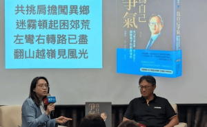 群联CEO潘健成：AI浪潮下存储产业周期律将消逝，供不应求成定局