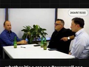 特斯拉机器人量产背后：依托造车技术积累，AI领域再拓新版图