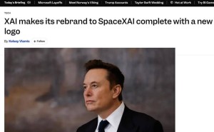 马斯克AI版图再升级：xAI更名SpaceXAI，加速AI与航天融合布局