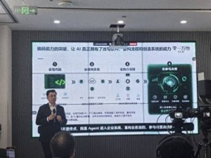 李开复万策AI发布会谈AI编程：AI能力提升，程序员更应关注综合统筹力
