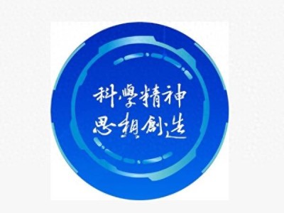 科思科技：基于昇腾910B的AI高算力模组落地，自组网优势凸显适配多场景