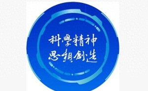 科思科技：基于昇腾910B的AI高算力模组落地，自组网优势凸显适配多场景