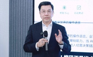 AI落地两年财报未改观？李开复携零一万物推“一号位AI”破局