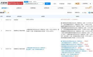 百度旗下基金等入股觅蜂科技 具身智能数据平台迎新股东助力