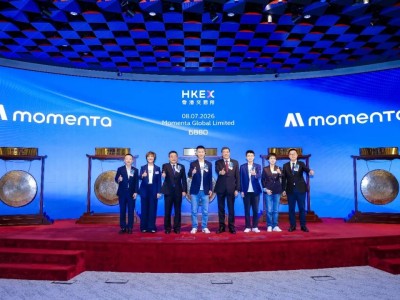 Momenta港交所成功上市：开盘市值超700亿，双业务模式引领智驾新未来