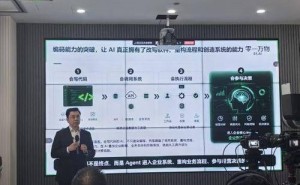 李开复：AI编程能力跃升，90%代码AI生成，程序员职业内涵迎新变革