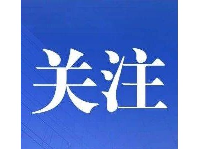 2026年AI助残创新创意大赛启幕 邀您共探科技赋能无碍生活新路径