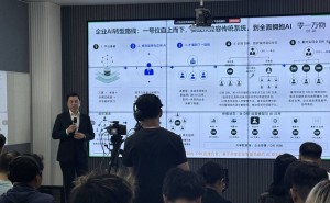 从AGI到产业AI,李开复携零一万物以“一号位AI”叩响商业盈利之门