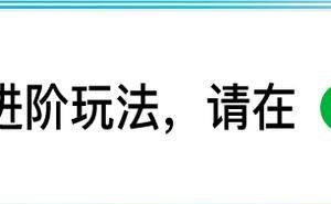 竞业达公告：实际控制人钱瑞被留置 公司称生产经营未受重大影响