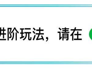 竞业达公告：实际控制人钱瑞被留置 公司称生产经营未受重大影响
