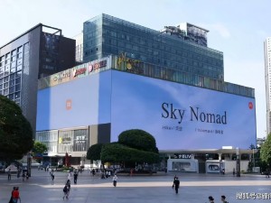 雷军揭秘小米澎程：智能空间新体验，卢伟冰预热REDMI Note 17 Pro新亮点