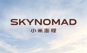 雷军详解小米澎程SkyNomad：智能可变空间SUV，满足用户多元场景需求