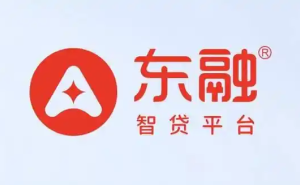 20万贷款收取1万8服务费！东融助贷乱收费频遭投诉，东融APP违规被通报