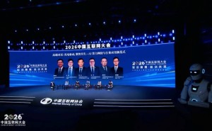 刘东:AI基建需构建算力网络数据模型协同体系 推动可持续发展