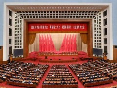 科大讯飞再摘桂冠！“鹏城云脑”项目荣获国家科学技术进步奖一等奖