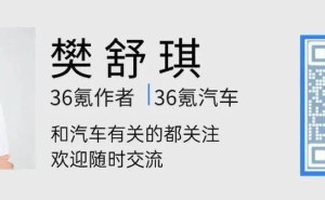 Momenta十年征程：曹旭东的“偏执”如何铸就自动驾驶领域的领跑者？