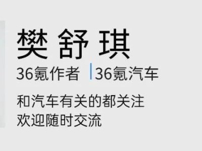 Momenta十年征程：曹旭东的“偏执”如何铸就自动驾驶领域的领跑者？