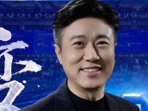 2026环球旅讯峰会重磅来袭！德胧郑南雁等众多行业大咖齐聚共探旅游新趋势