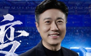 2026环球旅讯峰会重磅来袭!德胧郑南雁等众多行业大咖齐聚共探旅游新趋势