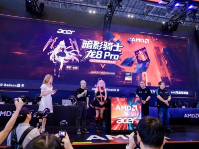 BW2026首日AMD火力全开：游戏本与AI创作本齐发，引领智能娱乐新风潮