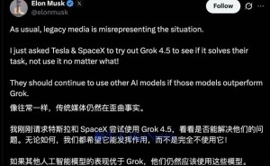 马斯克回应“全面用Grok”传闻：建议尝试，效果优者胜出