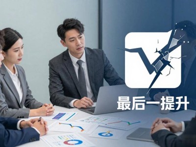 企业IM落地困境：老板困惑员工不买账，数字化转型“最后一公里”咋走？