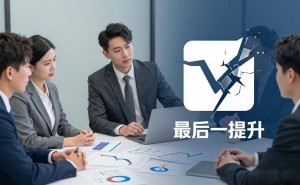 企业IM落地困境：老板困惑员工不买账，数字化转型“最后一公里”咋走？