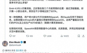 马斯克扬言SpaceX价值超地球：是创新宏愿还是资本噱头引热议