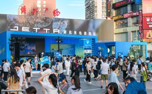 长沙捷达“来电能量站”启幕，油电三车齐聚共绘品牌焕新蓝图