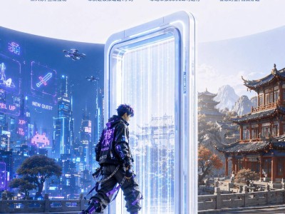 高德推出ABot-WorldStudio:统一交互视频与3D场景生成,开启无界探索新体验