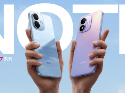 REDMI Note 17系列正式发布：抗摔防水续航强，Pro版1599元起售