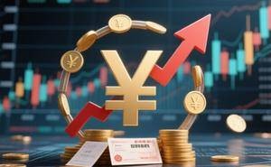中创智领董事长及高管拟增持股份，合计金额2760万至3600万元