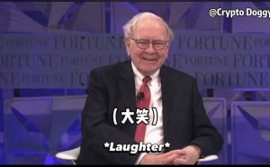 巴菲特不挂失丢钱展现超凡格局，智能纪元AGI时代下看成功者思维