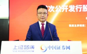 长鑫科技朱一明：自主创新引领发展 迈向全球半导体存储影响力企业