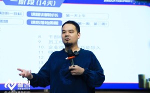 美容院经营难题如何破?从拓客到裂变,打造闭环系统提升客户终身价值