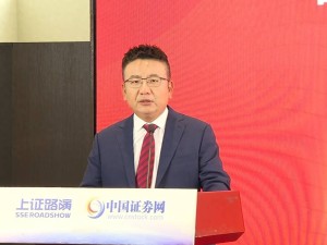 长鑫科技朱一明：以研发筑基、产能扩张、结构优化应对存储周期挑战