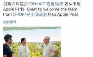 泡泡玛特创始人王宁到访Apple Park，库克热情欢迎，品牌发展态势向好