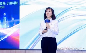 小度科技李莹发布新战略：超能小度智能体化，打造家庭AI贴心伙伴