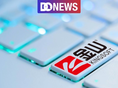 金山办公发布AI原生办公智能体，以AI为翼开启办公新未来