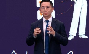 WAIC2026开幕：印奇谈智能体迈向物理世界，AI将迎结构性变革与治理新挑战
