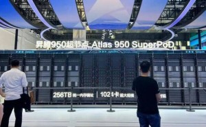 WAIC2026：算力基建筑基、智能体“干活”、机器人落地，AI重塑未来