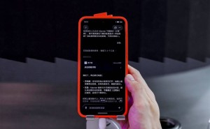 支付宝阿宝携手阶跃AI终端：开启跨端互联，打造智能服务新生态