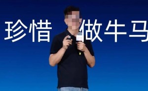优必选CEO“牛马”言论引争议：技术替代下，打工人尊严与未来何在？
