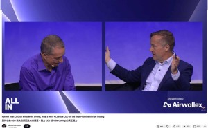 英特尔前CEO盖尔辛格坦言：曾轻视英伟达GPU，后见其软件栈崛起