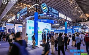 2026世界人工智能大会:中国移动“智”启新程,赋能千行百业数智蝶变