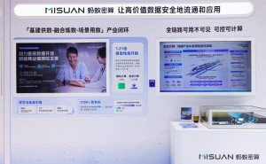 蚂蚁集团布局智能体安全：推ASL协议与HOP 3.0架构 支付宝上线AI订阅服务