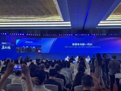 WAIC 2026：四位AI新青年“非共识”之路，解码年轻事业新定义